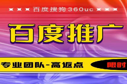 策略为王：看这家公司如何用信息流广告玩转市场