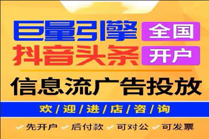 搜索引擎营销（SEM）的关键词策略与效果分析